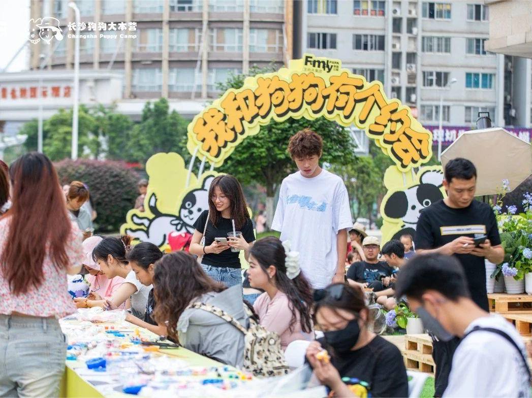 新闻资讯_6008集团官方网站集团官方网站