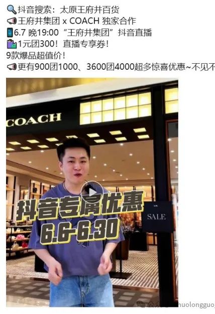  “6008集团官方网站好物心选节”火热来袭_6008集团官方网站集团官方网站