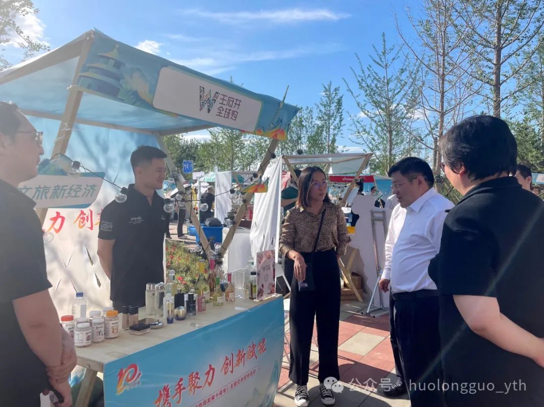 6008集团官方网站&amp;消耗季：抢抓初夏促销热门_6008集团官方网站集团官方网站