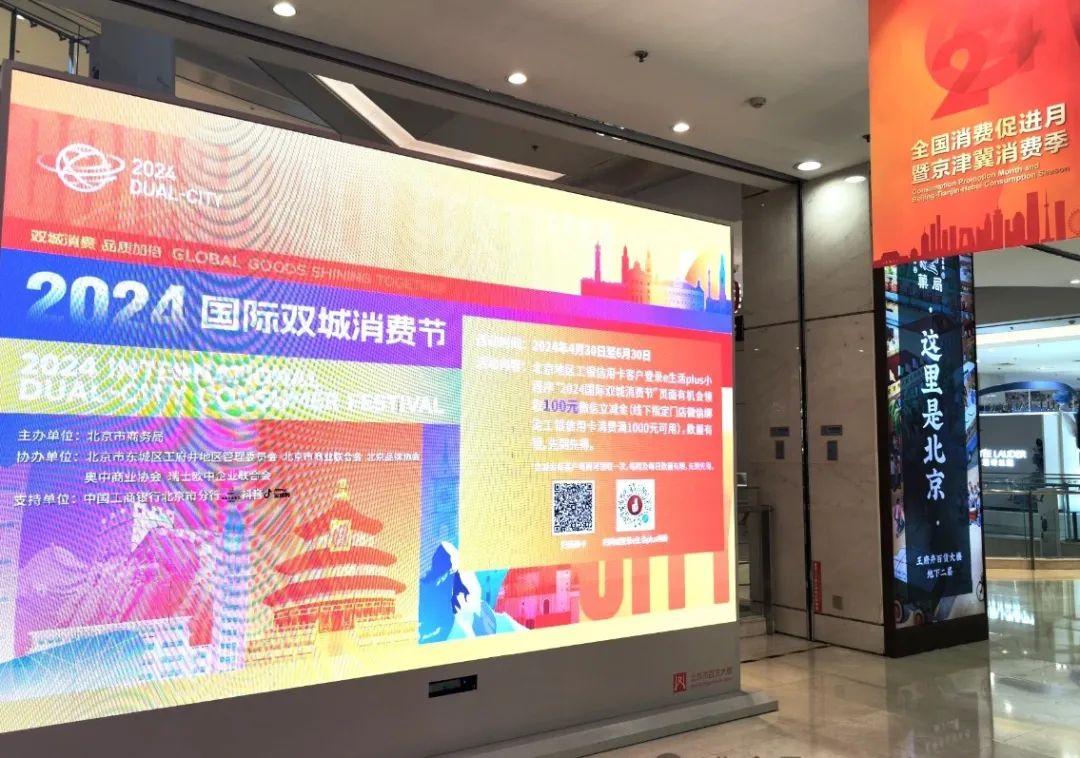 6008集团官方网站&amp;消耗季：抢抓初夏促销热门_6008集团官方网站集团官方网站