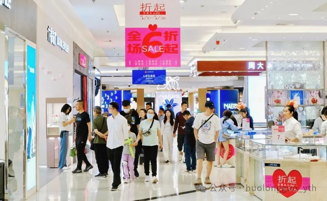 6008集团官方网站&amp;消耗季：抢抓初夏促销热门_6008集团官方网站集团官方网站