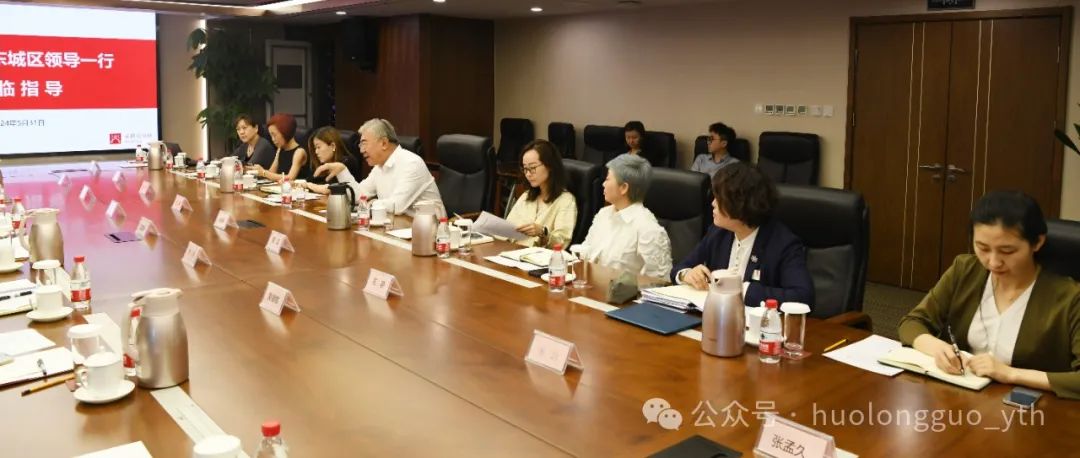 东城区副区长王智勇一行走访6008集团官方网站集团_6008集团官方网站集团官方网站
