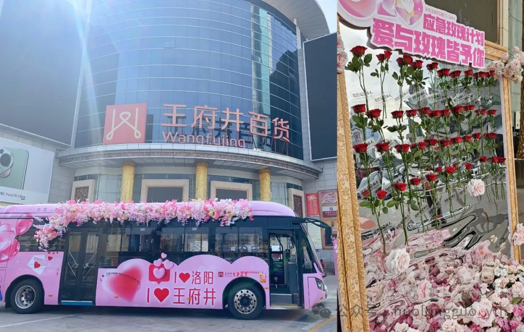 520来袭，，，，6008集团官方网站各店抢抓“浪漫经济”_6008集团官方网站集团官方网站