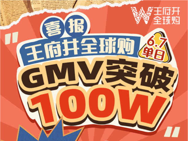 新闻资讯_6008集团官方网站集团官方网站