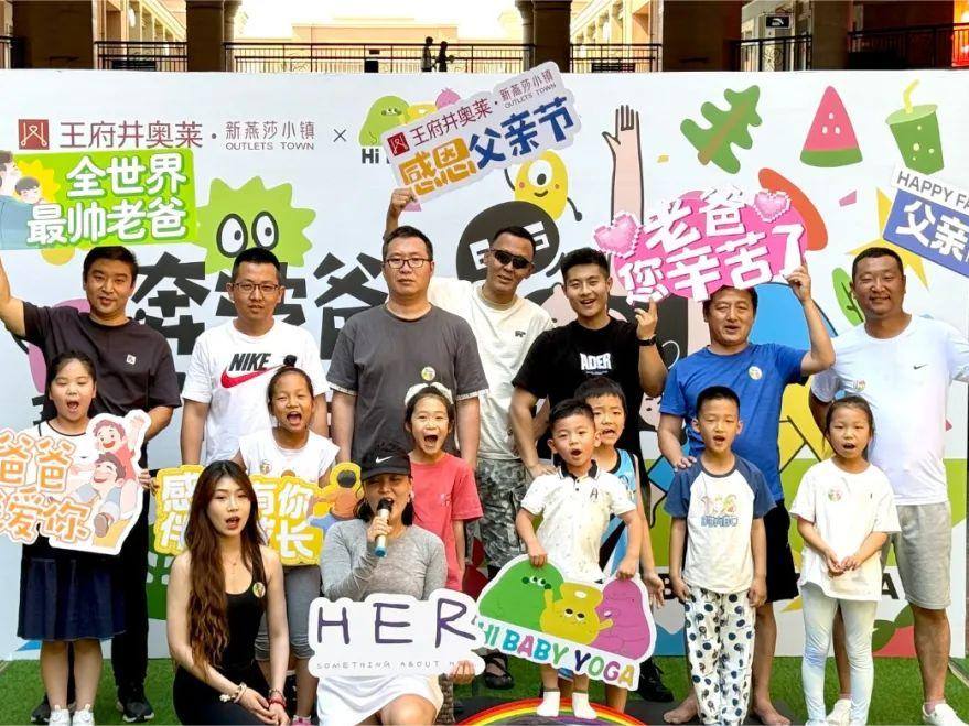 新闻资讯_6008集团官方网站集团官方网站