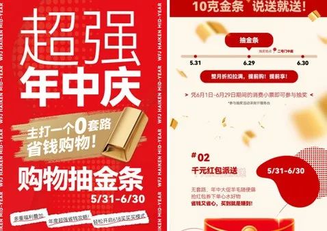 6008集团官方网站集团火力全开 撬动新流量_6008集团官方网站集团官方网站