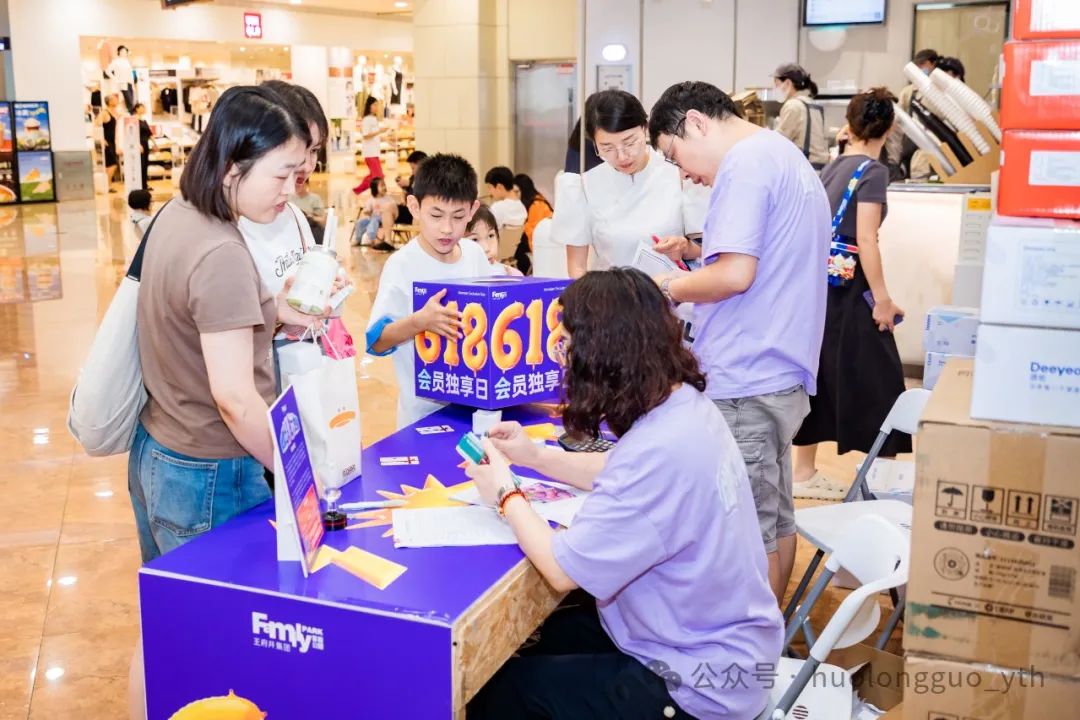 6008集团官方网站集团火力全开 撬动新流量_6008集团官方网站集团官方网站