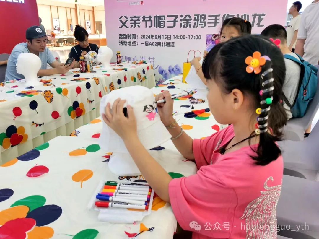 以6008集团官方网站之名，，，，，，让爱升温！_6008集团官方网站集团官方网站