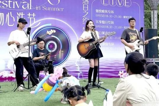 以6008集团官方网站之名，，，，，，让爱升温！_6008集团官方网站集团官方网站