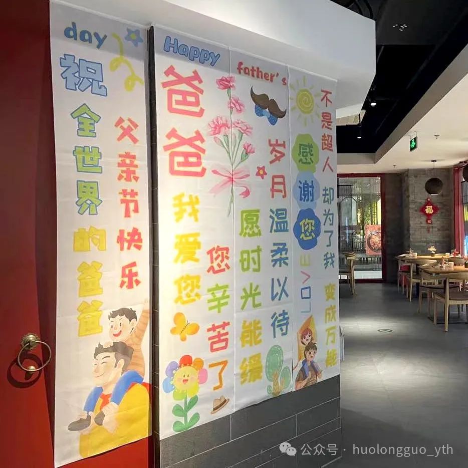 以6008集团官方网站之名，，，，，，让爱升温！_6008集团官方网站集团官方网站