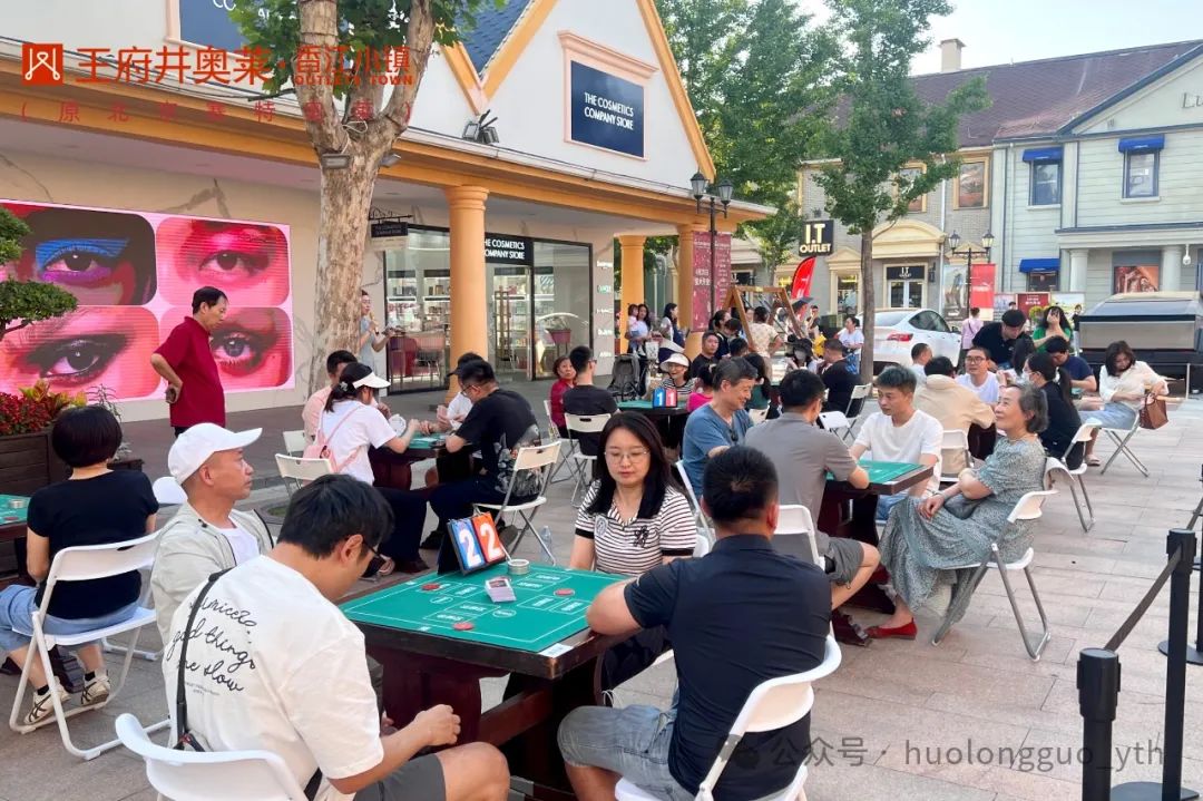 以6008集团官方网站之名，，，，，，让爱升温！_6008集团官方网站集团官方网站