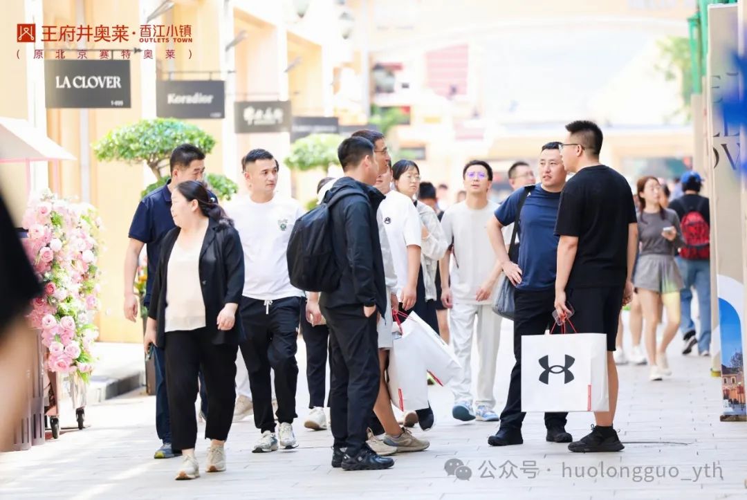 以6008集团官方网站之名，，，，，，让爱升温！_6008集团官方网站集团官方网站