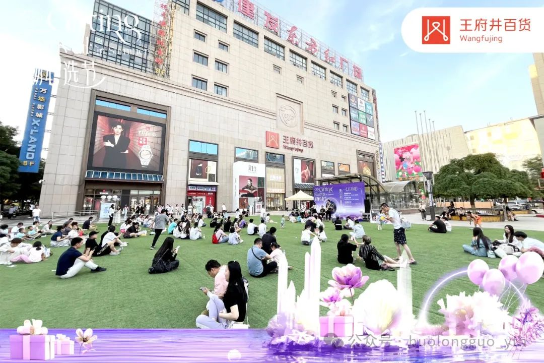 以6008集团官方网站之名，，，，，，让爱升温！_6008集团官方网站集团官方网站
