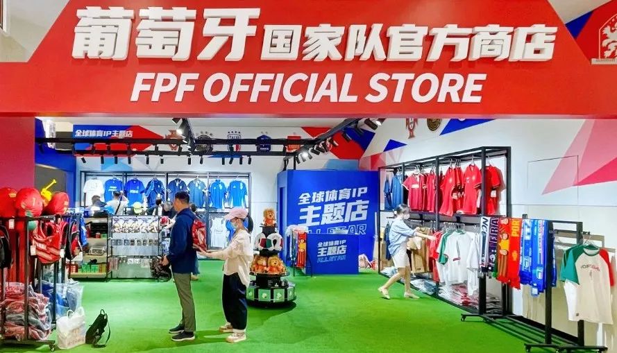 欧洲杯来袭！集团多店让球迷过“足”瘾！_6008集团官方网站集团官方网站