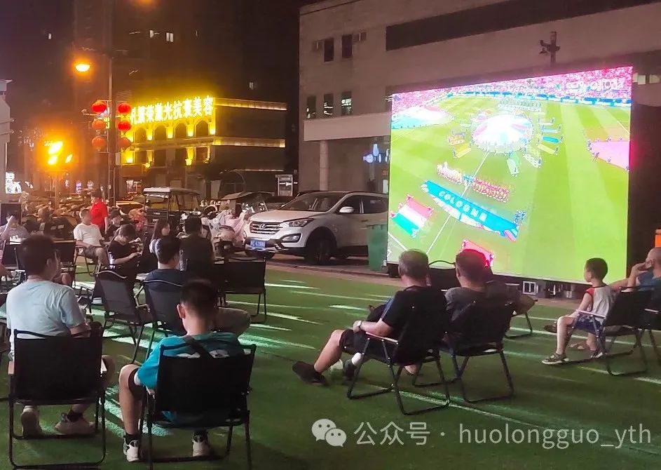 欧洲杯来袭！集团多店让球迷过“足”瘾！_6008集团官方网站集团官方网站