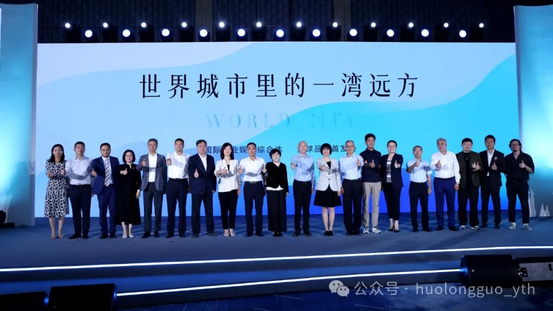 “湾里”正式亮相！“WellTown”即将起航！_6008集团官方网站集团官方网站