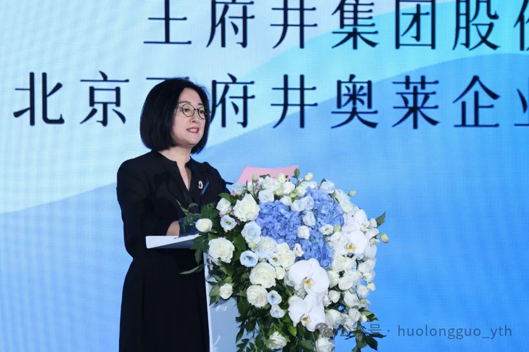 “湾里”正式亮相！“WellTown”即将起航！_6008集团官方网站集团官方网站