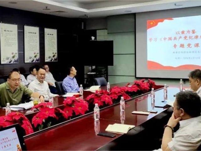 新闻资讯_6008集团官方网站集团官方网站