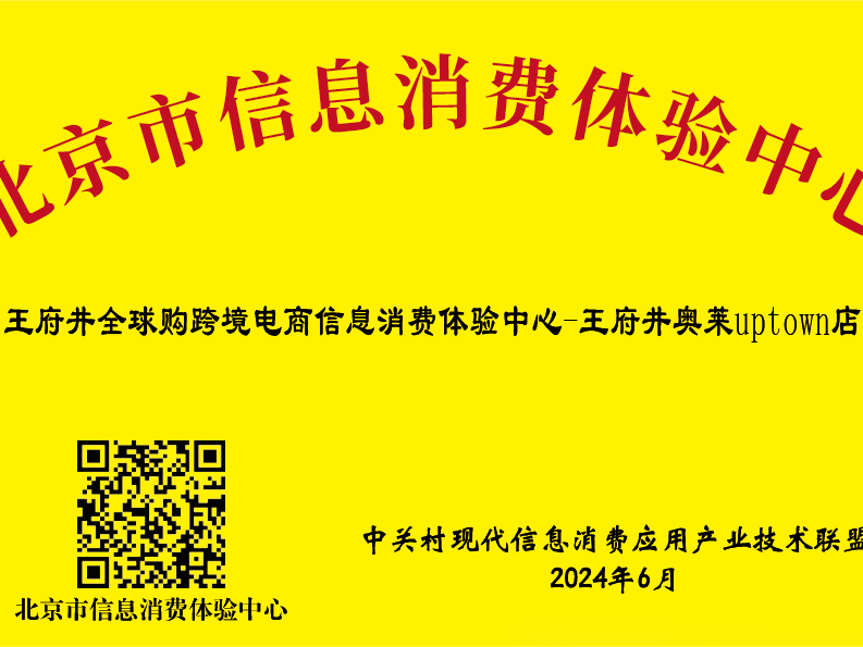 新闻资讯_6008集团官方网站集团官方网站