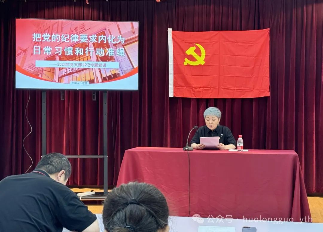 6008集团官方网站集团各级党组织多样形式庆“七一”_6008集团官方网站集团官方网站