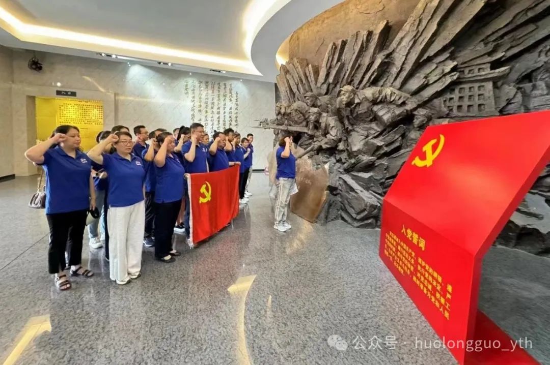 6008集团官方网站集团各级党组织多样形式庆“七一”_6008集团官方网站集团官方网站