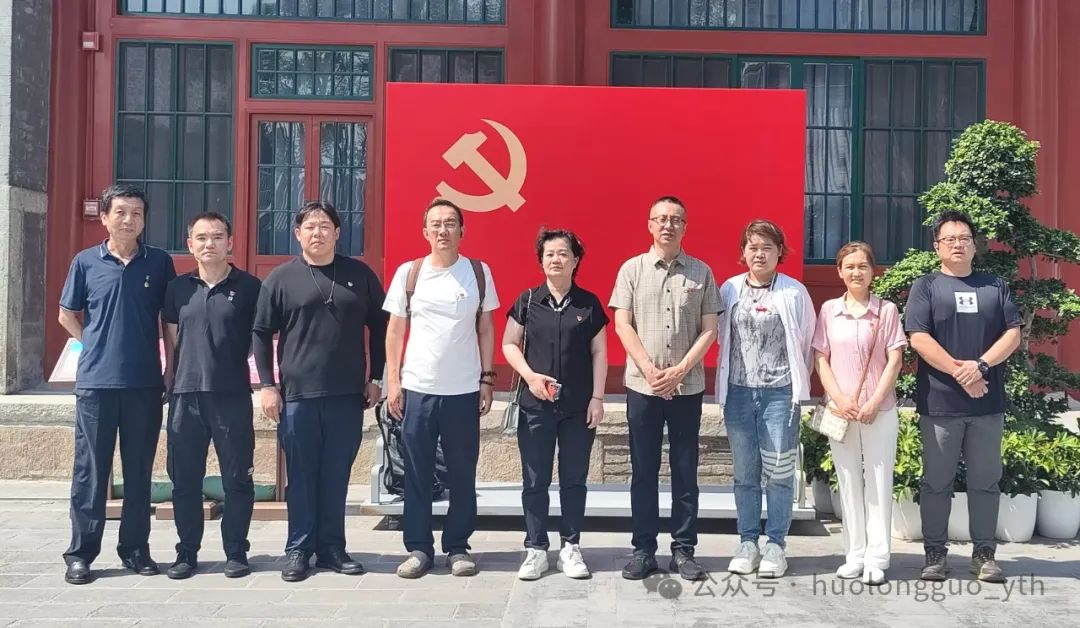 6008集团官方网站集团各级党组织多样形式庆“七一”_6008集团官方网站集团官方网站