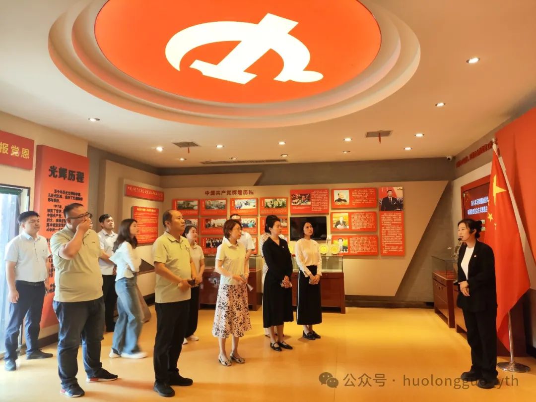 6008集团官方网站集团各级党组织多样形式庆“七一”_6008集团官方网站集团官方网站