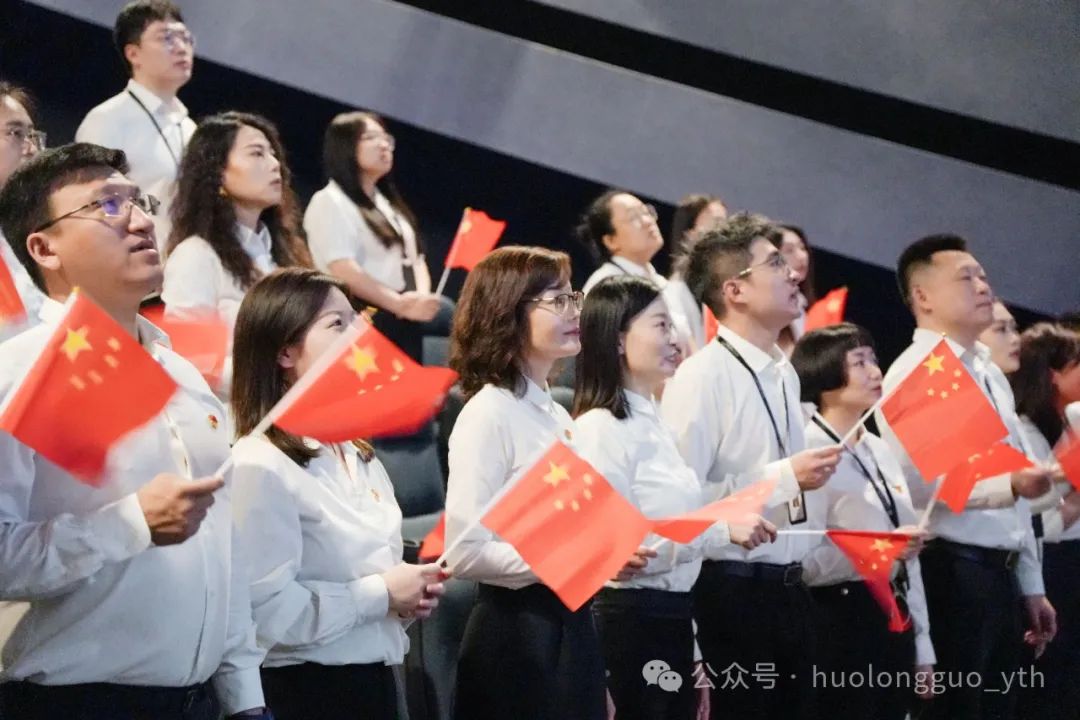 6008集团官方网站集团各级党组织多样形式庆“七一”_6008集团官方网站集团官方网站