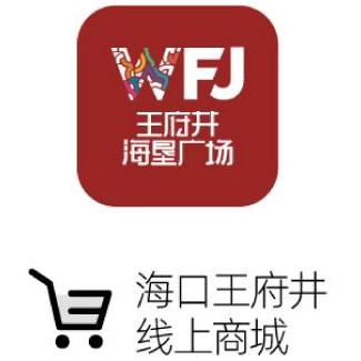 6008集团官方网站海？？？？？压愠6008集团官方网站集团官方网站