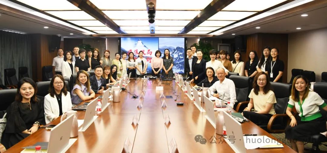 6008集团官方网站&amp;雅诗兰黛 共商下半年联合生意妄想_6008集团官方网站集团官方网站