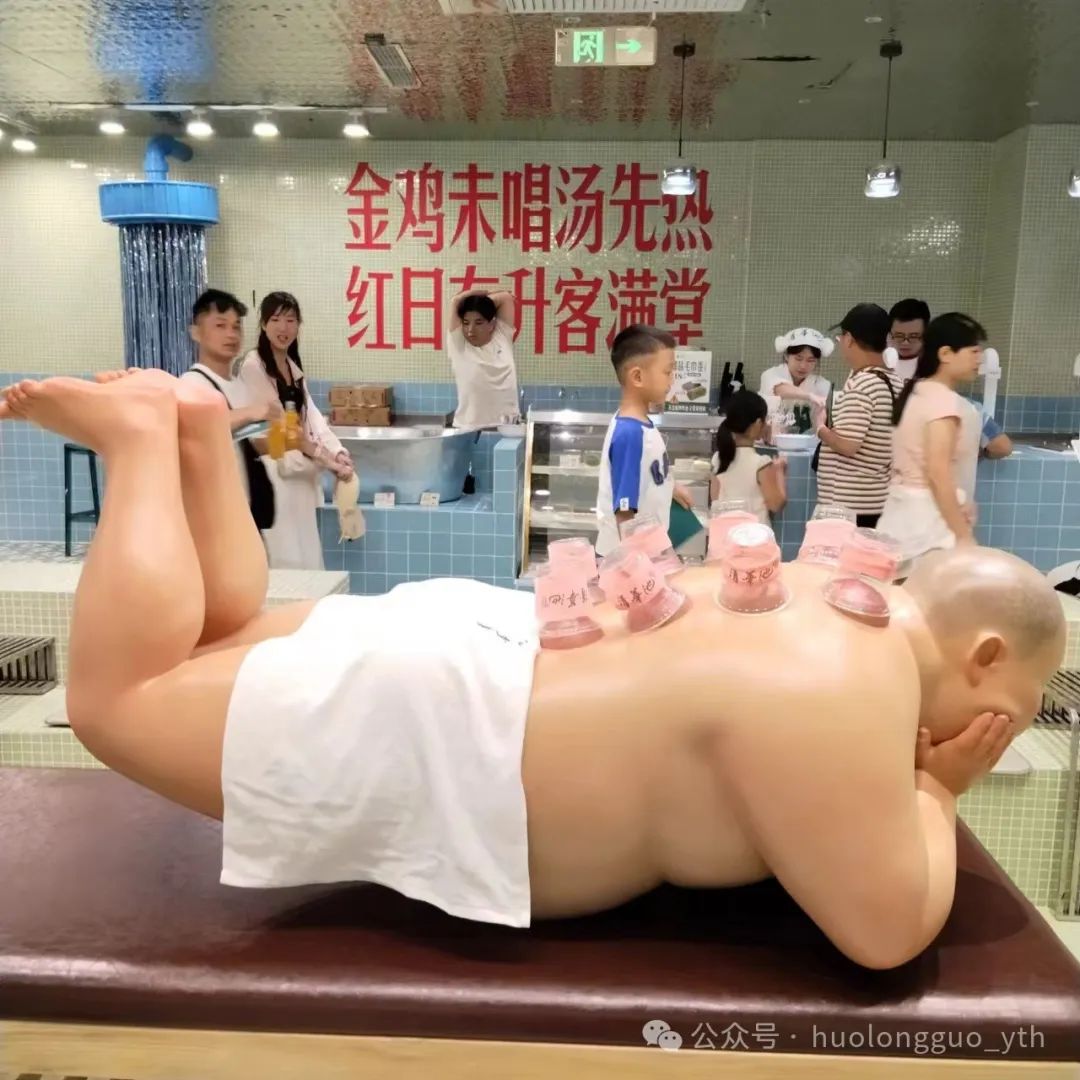 相约清静菓局“胡同文化节”_6008集团官方网站集团官方网站