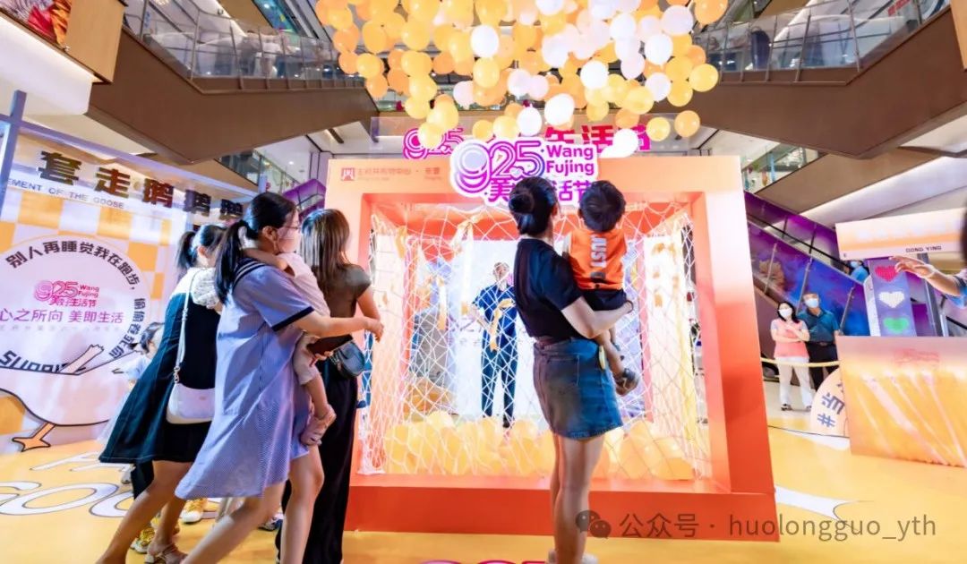 “向新偕行，，，，优美无界”——6008集团官方网站集团启动69周年庆准备事情_6008集团官方网站集团官方网站