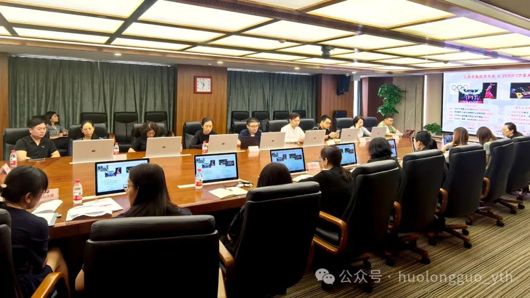 “向新偕行，，，，优美无界”——6008集团官方网站集团启动69周年庆准备事情_6008集团官方网站集团官方网站