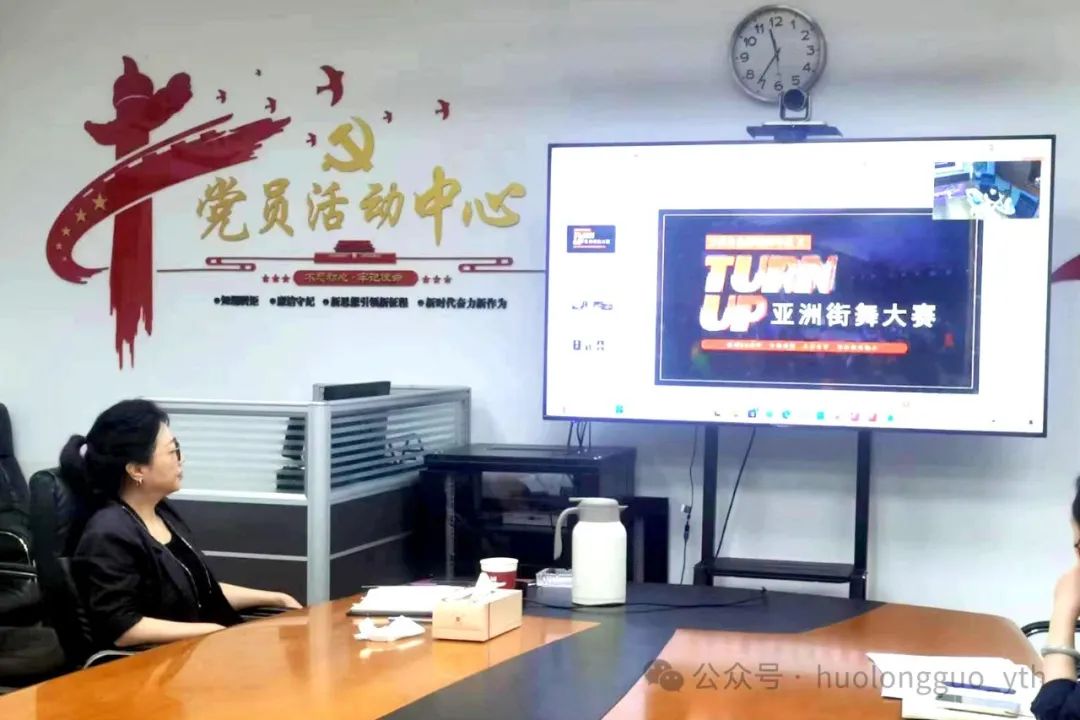 “向新偕行，，，，优美无界”——6008集团官方网站集团启动69周年庆准备事情_6008集团官方网站集团官方网站