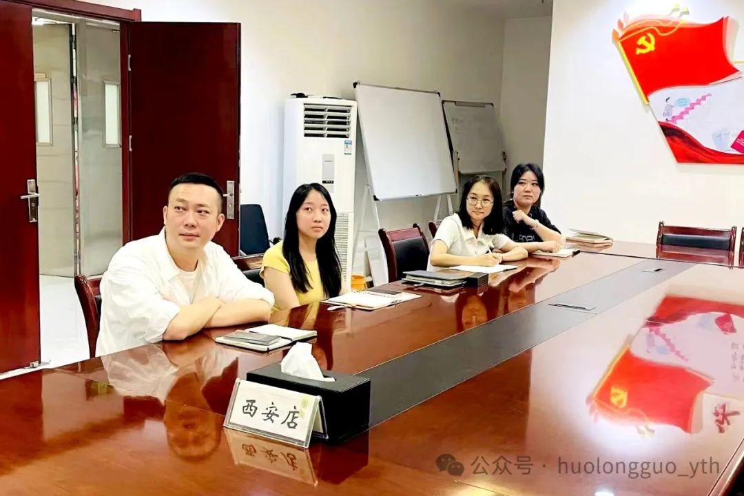 “向新偕行，，，，优美无界”——6008集团官方网站集团启动69周年庆准备事情_6008集团官方网站集团官方网站