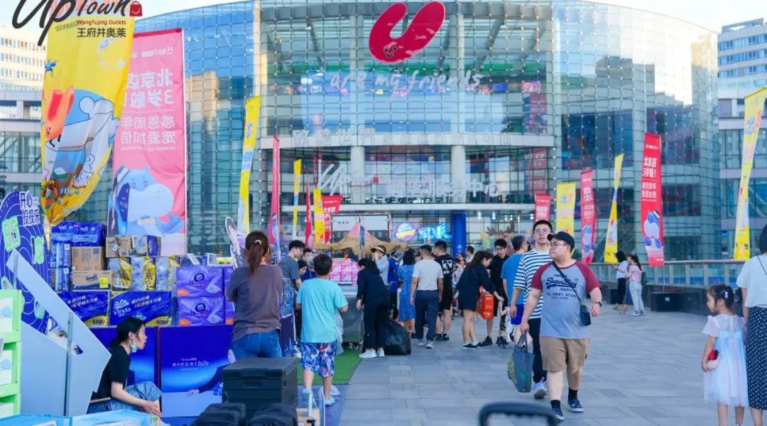 越夜越精彩 消耗火起来！_6008集团官方网站集团官方网站