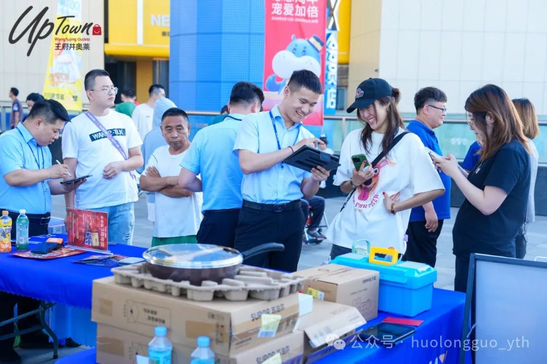 越夜越精彩 消耗火起来！_6008集团官方网站集团官方网站