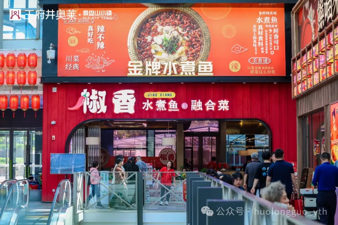 越夜越精彩 消耗火起来！_6008集团官方网站集团官方网站