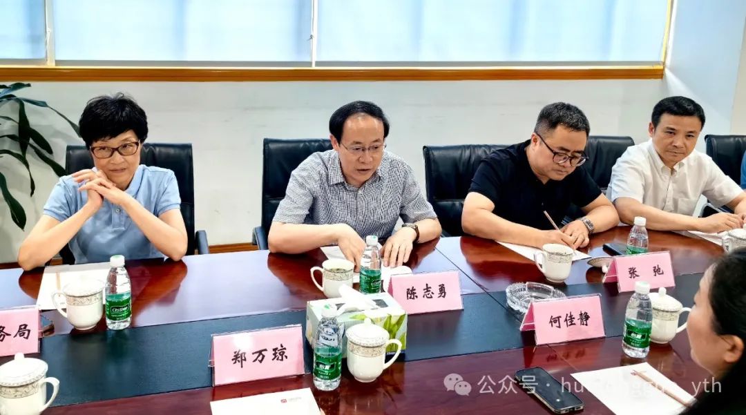 政企相同打造更优营商情形_6008集团官方网站集团官方网站