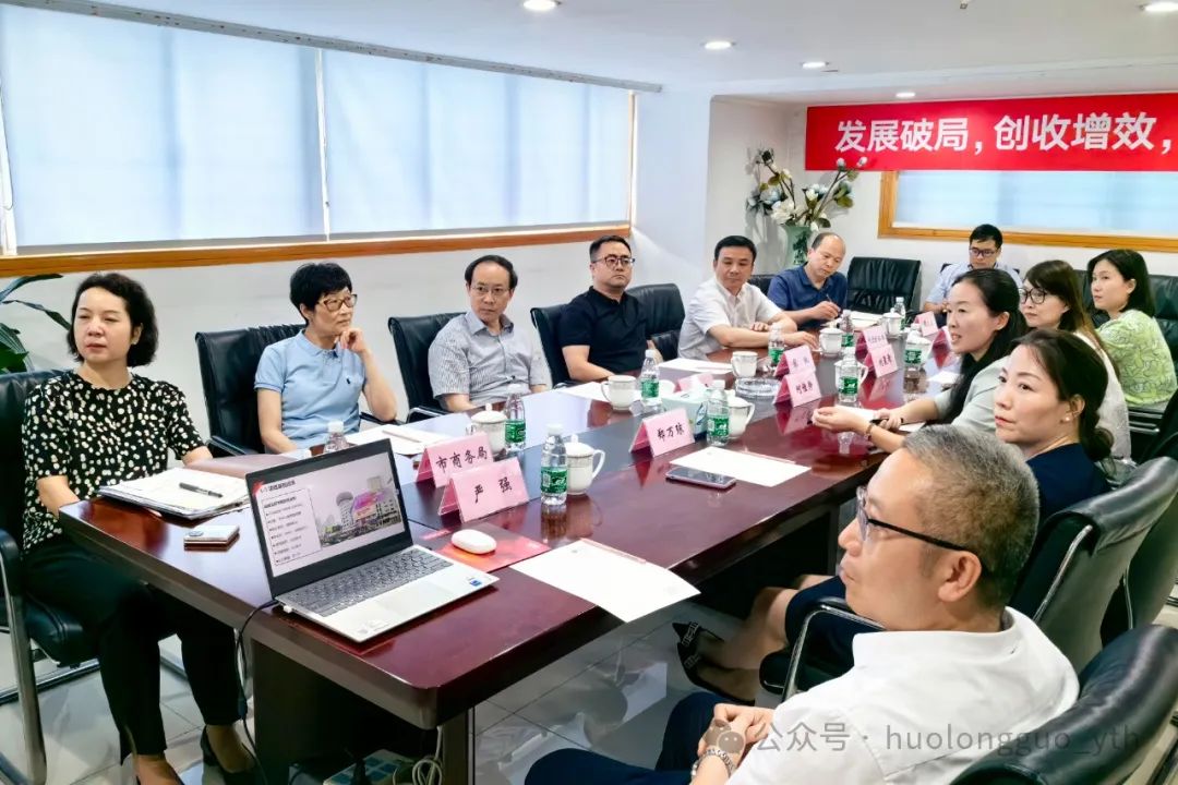 政企相同打造更优营商情形_6008集团官方网站集团官方网站