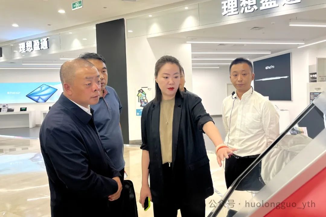 政企相同打造更优营商情形_6008集团官方网站集团官方网站