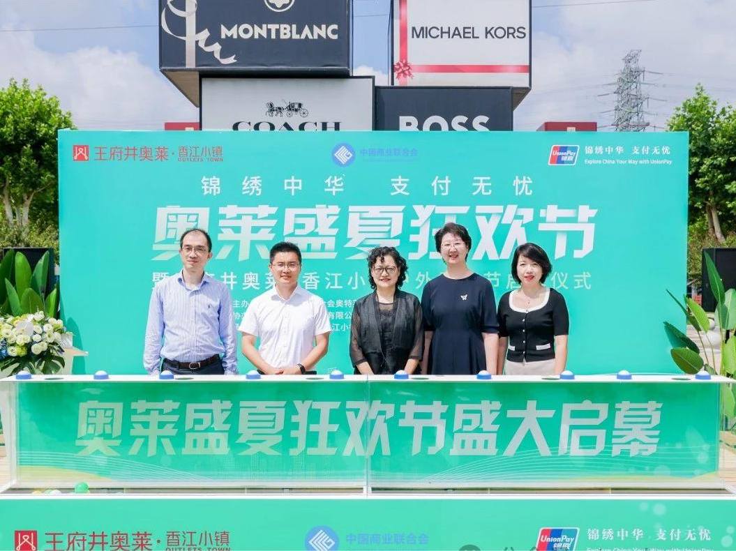 新闻资讯_6008集团官方网站集团官方网站