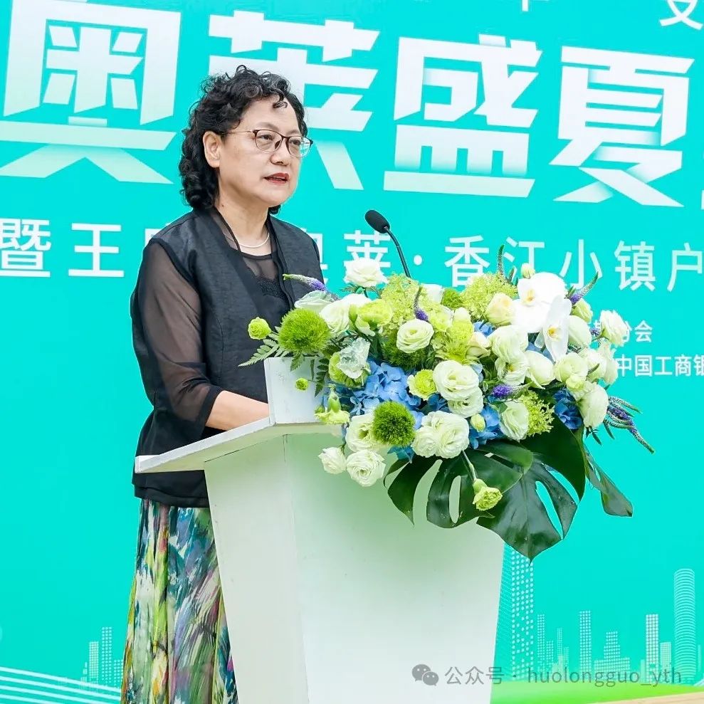 “奥莱盛夏狂欢节”在香江小镇启动_6008集团官方网站集团官方网站