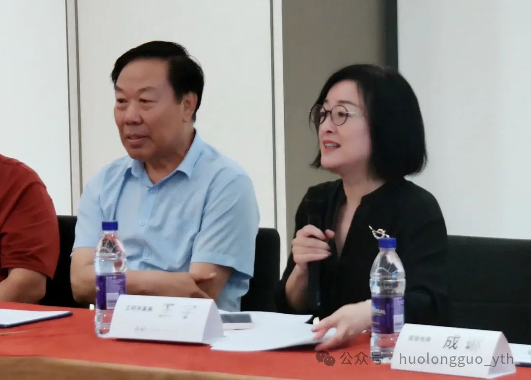 “湾里”新行动——品牌餐饮企业沙龙乐成举行_6008集团官方网站集团官方网站