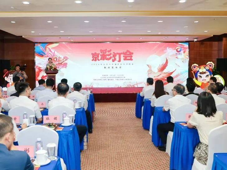 新闻资讯_6008集团官方网站集团官方网站