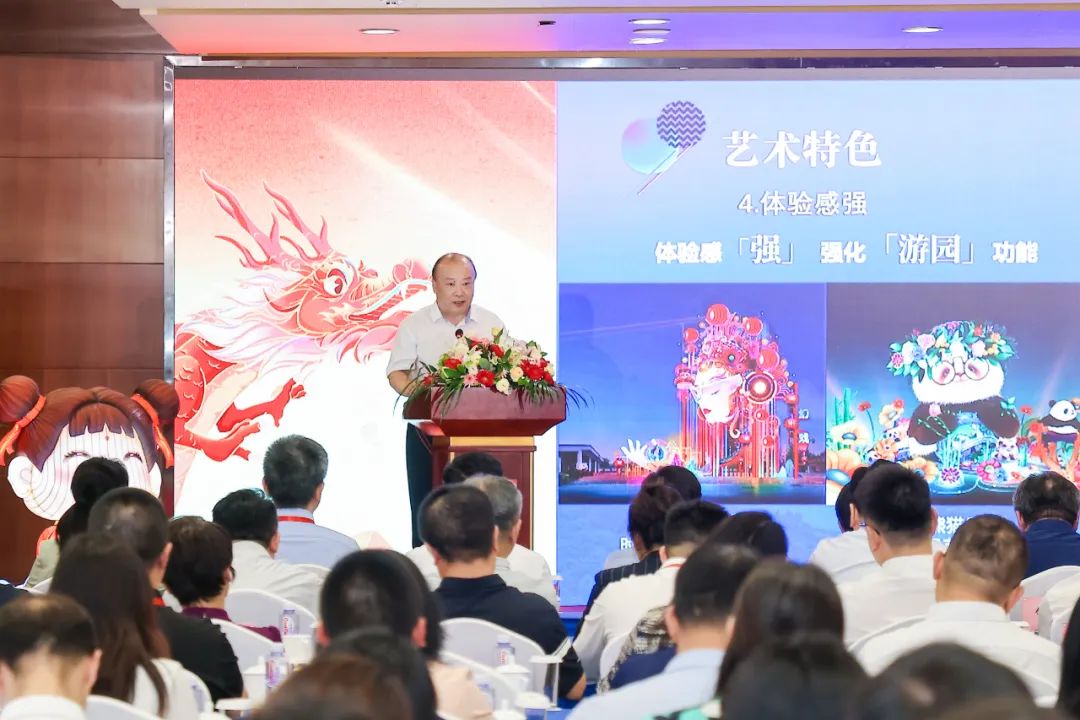 “京喜”一直 “京彩”连连 2024年北京中秋国庆彩灯游园会将于9月14日盛大启幕_6008集团官方网站集团官方网站