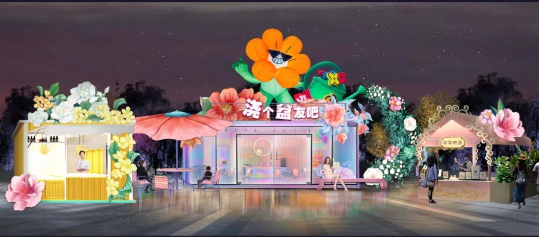 “京喜”一直 “京彩”连连 2024年北京中秋国庆彩灯游园会将于9月14日盛大启幕_6008集团官方网站集团官方网站