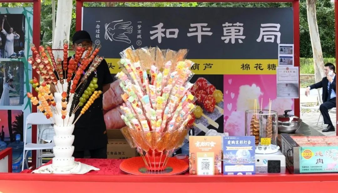 “京彩灯会”举行时，，6008集团官方网站展区喜迎客来_6008集团官方网站集团官方网站