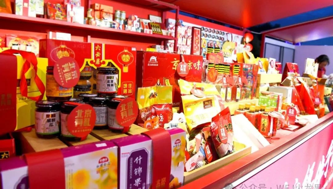 “京彩灯会”举行时，，6008集团官方网站展区喜迎客来_6008集团官方网站集团官方网站