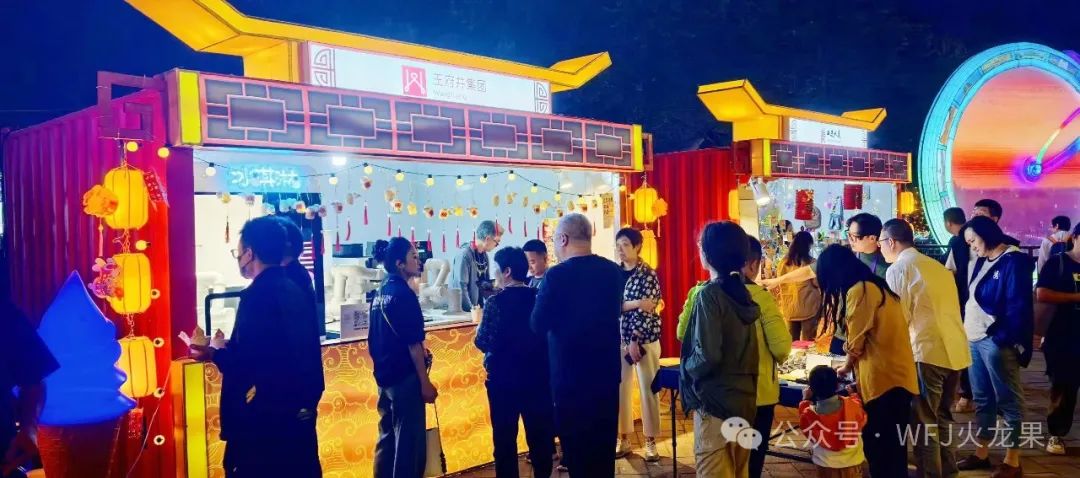 “京彩灯会”举行时，，6008集团官方网站展区喜迎客来_6008集团官方网站集团官方网站